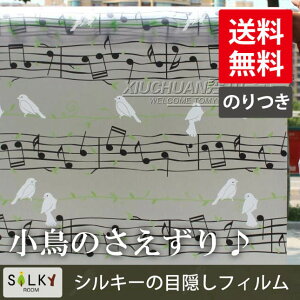 A5 [̂]ws-2076[̂ ]XehOXKXtB90i11mj V[g ډB ͂ h fM KXtB  slb | EBhEtB ډBV