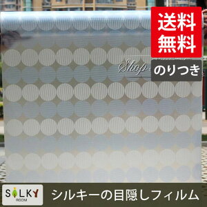 A5 [̂]ws-2082[u[Eh]XehOXKXtB90i11mj V[g ډB ͂ h fM KXtB  slb | EBhEtB ډBV[