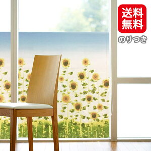 A5 [̂]ws-2086[Ђ܂蔨]XehOXKXtB90i11mj V[g ډB ͂ h fM KXtB  slb | EBhEtB ډBV[g 