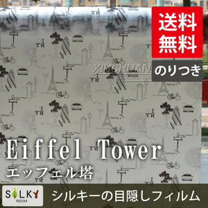 A5 [̂]ws-2090[GbtF]XehOXKXtB90i11mj V[g ډB ͂ h fM KXtB  slb | EBhEtB ډBV[g