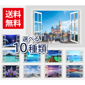 ディズニー ガーランドの人気商品 通販 価格比較 価格 Com