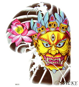  ^gD[V[ytt-337zʎ hhŒI{ fUC ^gD[V[ 傫TCY ([֔z) C ^gDV[ tatoo n {fBV[ {fByCg 