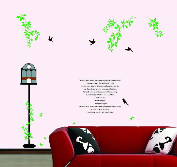 楽天市場 ポイントバック50 Offc グリーンポール ウォールステッカー ウォール ステッカー シール 北欧 はがせる 壁紙 子供にも安心 キッズ 木 小鳥 はがせる壁紙 貼ってはがせる壁紙 壁 ウオール 剥がせる壁紙 ウォールシール ウォールデコレーション アニマル 動 楽天市場 ポイントバック50 Offc グリーンポール ウォールステッカー ウォール ステッカー シール 北欧 はがせる 壁紙 子供にも安心 キッズ 木 小鳥 はがせる壁紙 貼ってはがせる壁紙 壁 ウオール 剥がせる壁紙 ウォールシール ウォールデコレーション アニマル 動