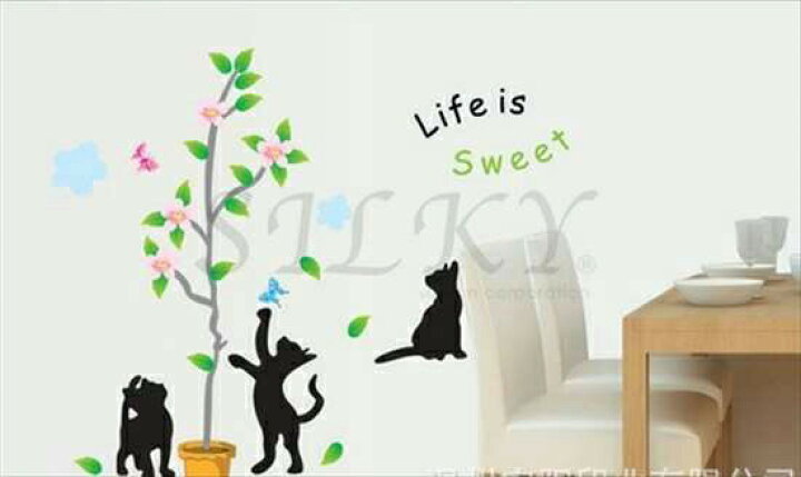 楽天市場 ラブリーキャット ウォールステッカー ウォール ステッカー シール 北欧 自然 壁紙 子供部屋 花 木 インテリア 猫 はがせる壁紙 貼って はがせる壁紙 壁 ウオール 剥がせる壁紙 ウォールｼｰﾙ ウォールデコレーション かわいい 貼って剥がせる壁紙 シルキー