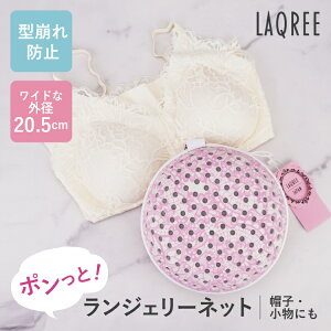 uW[lbg lbg EVA@v~A ulbg ^΍ ^h~ WF[ bV  v  uW[lbg h 傫TCY v[g ^