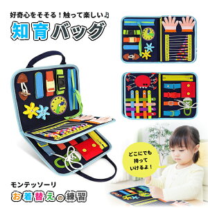 rW[{[h  mobO eb\[   mߋ   pY OK CR {^ c Ԃ wK   qǂ B v[g 蕨 a