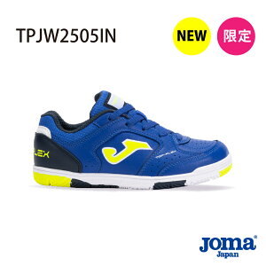 Jomaiz}jtbgTV[YyTOPFLEX-JRzMAXS2501IN MAXS2502IN gbvtbNX  lH ChA ̈ tbgTC g[jOV[Y TbJ[V[Y jO WjA Lb