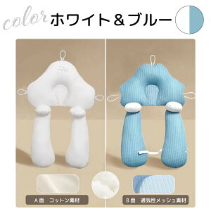 yzǗ\h Ԃ xr[ ̌`  Vg QԂh~ 鋃 oYj oY Ȗh~ ǖh~ xr[s[ Mtg v[g 