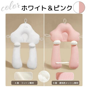 yzǗ\h Ԃ xr[ ̌`  Vg QԂh~ 鋃 oYj oY Ȗh~ ǖh~ xr[s[ Mtg v[g 