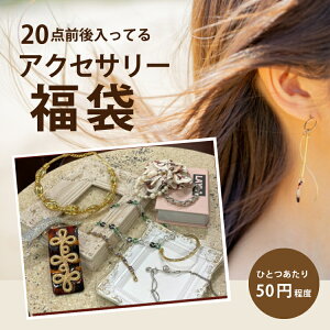 y܁Ev20_zANZT[ wAANZ  Z[ RXp lbNX sAX uXbg oO w wAS VV J`[V ob^ RRh wAs t[r