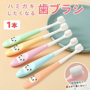 ���u���V�q���p�p���_ ���炩�� ���Ԃ炵 �i�m�� ���c�� �q�ǂ� �_�炩 ������ �q�� �������� ���� �u���V ���킢�� �v���[���g �M�t�g �o�Y�j�� ���ǂ� ���� �c�� �L�b�Y �x�r�[ ��������