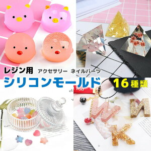 16ނIׂ W VR[h   yf 10Zbg W VR[h UV WISiCg G|LV Sy^ At@xbg  p ^ 