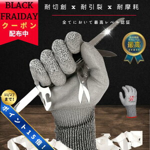 yubNtCf[N[|zzzyXL[gpEfz SILVABOND hn ϐؑn ׂ~ PUR[eBOt ϖ ψ ϐؑnx5 AEg