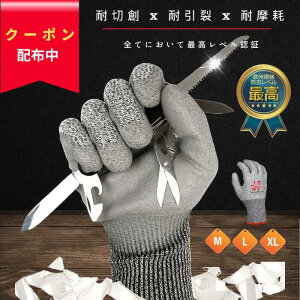 y|CgobN N[|zzIzyXL[gpEfz SILVABOND hn ϐؑn ׂ~ PUR[eBOt ϖ ψ ϐؑnx5 AEgh