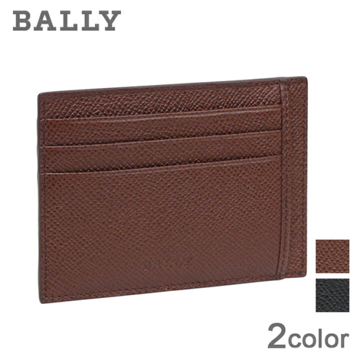 楽天市場】バリー カードケース/パスケース BRIGADIERE BORYN : Silver  