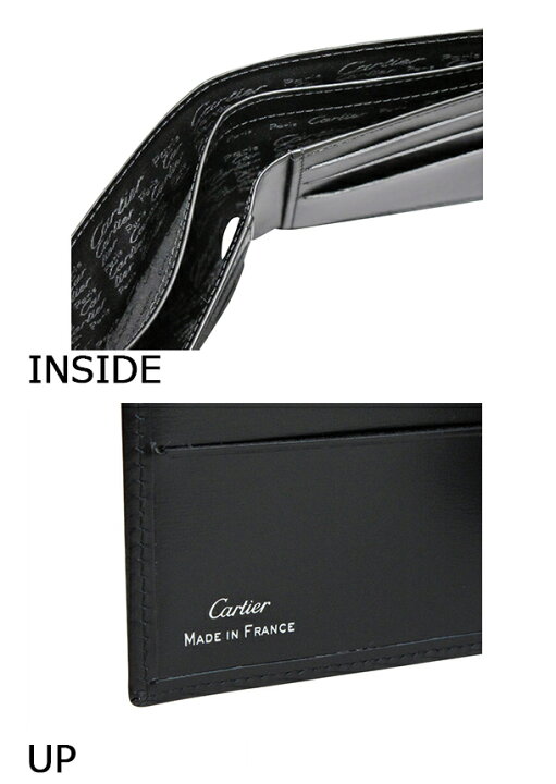 楽天市場】カルティエ 二つ折り財布小銭入れなし ブラック パシャ ドゥ  