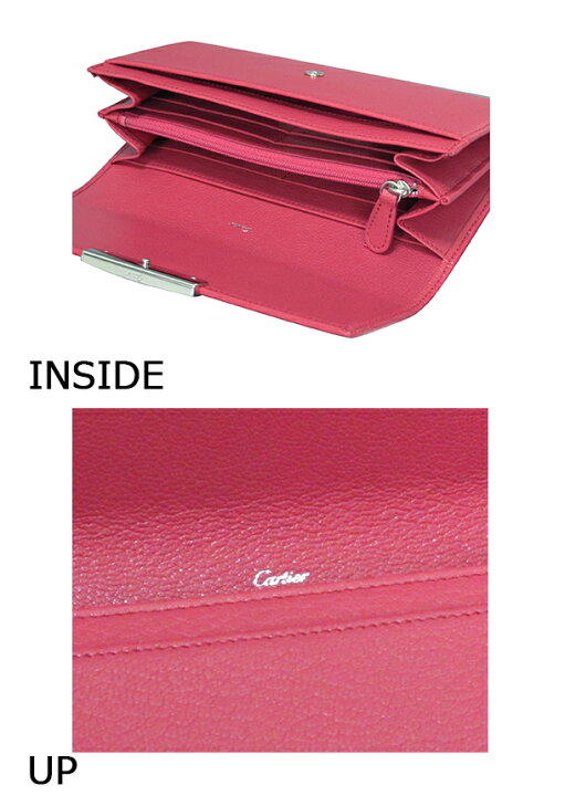 楽天市場】カルティエ Cartier 長財布 レディース ピンク（FUCHSIA 