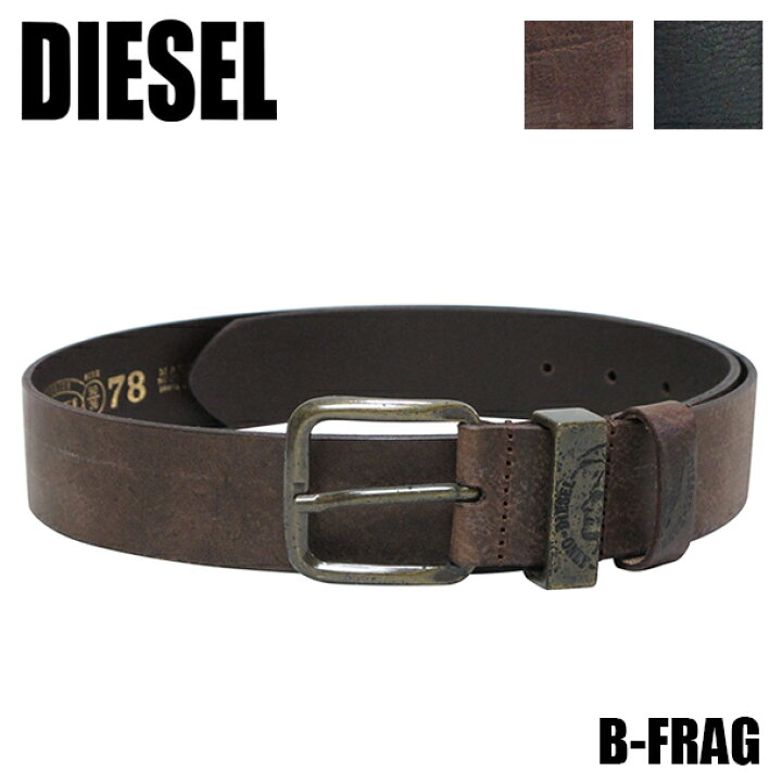 楽天市場】ディーゼル DIESEL メンズ レディース ベルト B-FRAG X03759 