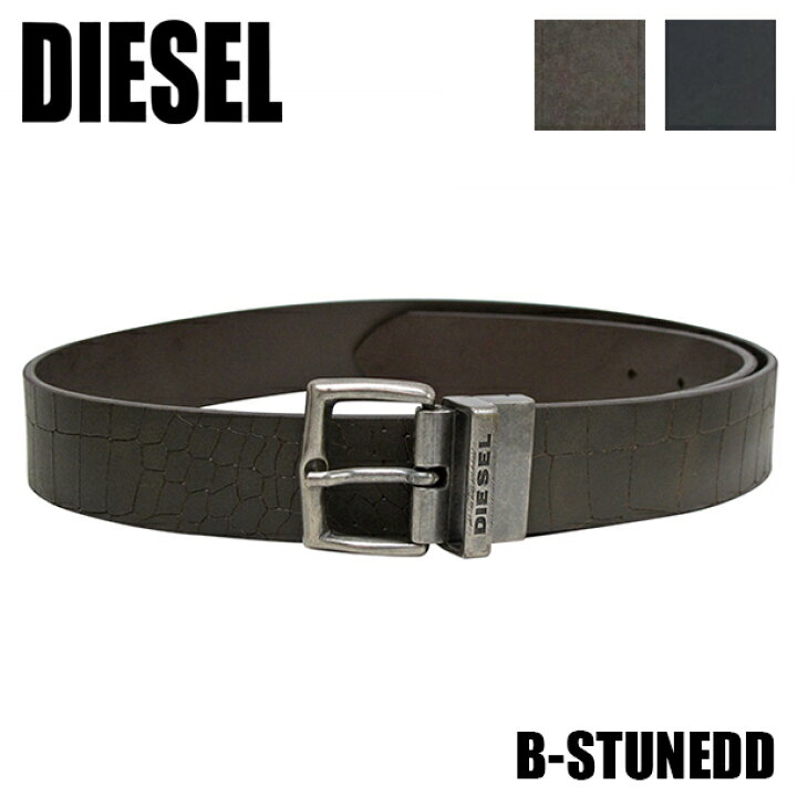 楽天市場】ディーゼル DIESEL メンズ レディース ベルト/リバーシブル 