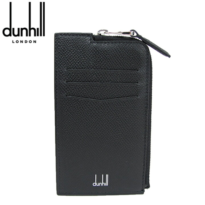 楽天市場】ダンヒル コインケース/カードケース dunhillブラック  