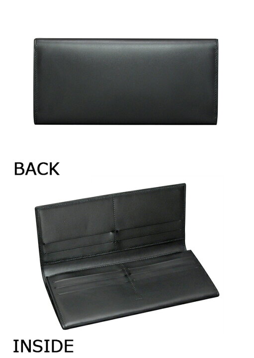 楽天市場】ダンヒル 長財布 ブラック ウェセックス L2R310A dunhill  