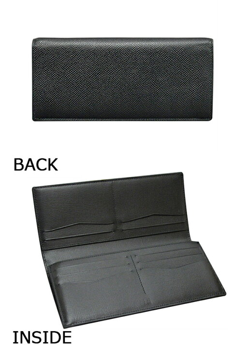 楽天市場】ダンヒル 長財布 ブラック ボードン L2X210A dunhill  