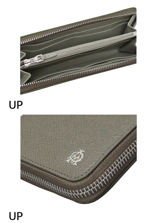 楽天市場】ダンヒル 長財布 カーキグレー×ライトグレー ボードン  