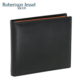 ロバートソン ジェッセル 折り財布 ブラック×スコッチ(ライトブラウン) S11005