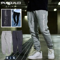 楽天市場】ウノピュウノ（柄ロゴ）（ズボン・パンツ｜メンズ  