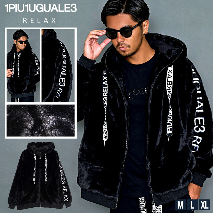 交渉か1PIU1UGUALE3 ジャケット ブルゾン