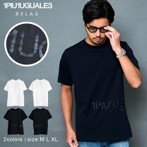 楽天市場】1piu1uguale3 半袖の通販