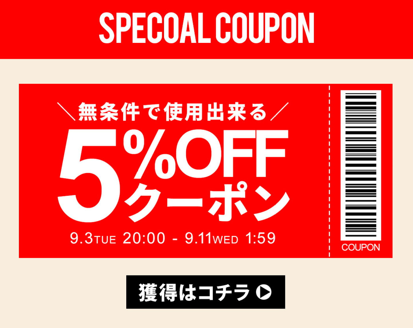 楽天市場 | SILVER BULLET シルバーバレット - スーパーSALE