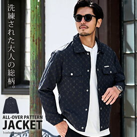 【送料無料】ジャケット メンズ アウター ブランド ブルゾン Gジャン おしゃれ 羽織り ロゴ 総柄 BENUSTA ベヌスタ ネイビー 紺 モード 上品 きれいめ 綺麗め シンプル M L 大人 20代 30代 40代 50代 ちょいワル ユニセックス 男性 男 服 秋 冬 秋冬 ファッション