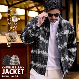 �y���������z�`�F�b�N�W���P�b�g �����Y �A�E�^�[ �u�����h �u���]�� �P�~�J���u���[�` �_���[�W �h���� �g���� �������� �L���e�B���O �O�����W BENUSTA �x�k�X�^ ���B���e�[�W ��l 20�� 30��
