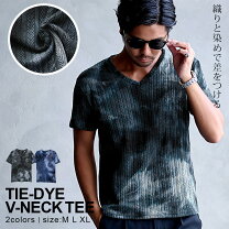 楽天市場】ムラ染め tシャツ 半袖 メンズの通販
