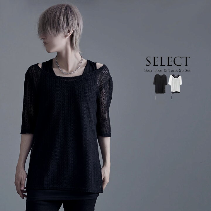 楽天市場】【送料無料】ニット Tシャツ 半袖 半袖ニット 無地 シンプル 