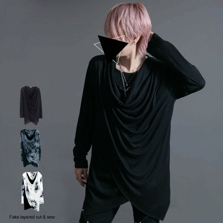楽天市場】【送料無料】ロンT メンズ 長袖Tシャツ おしゃれ フェイク 