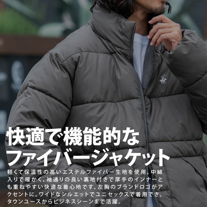 楽天市場】【送料無料】中綿ブルゾン メンズ ジャケット アウター 