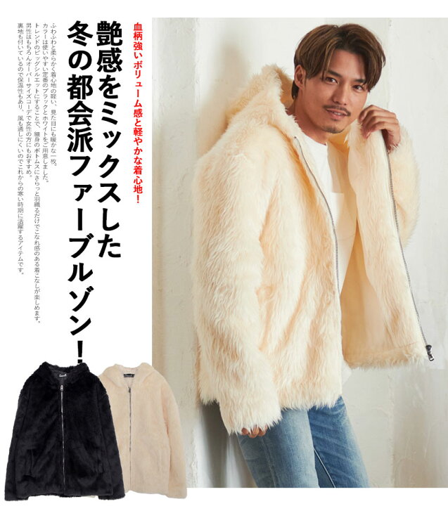 楽天市場】【送料無料】ファーパーカー メンズ アウター ブランド 大人  