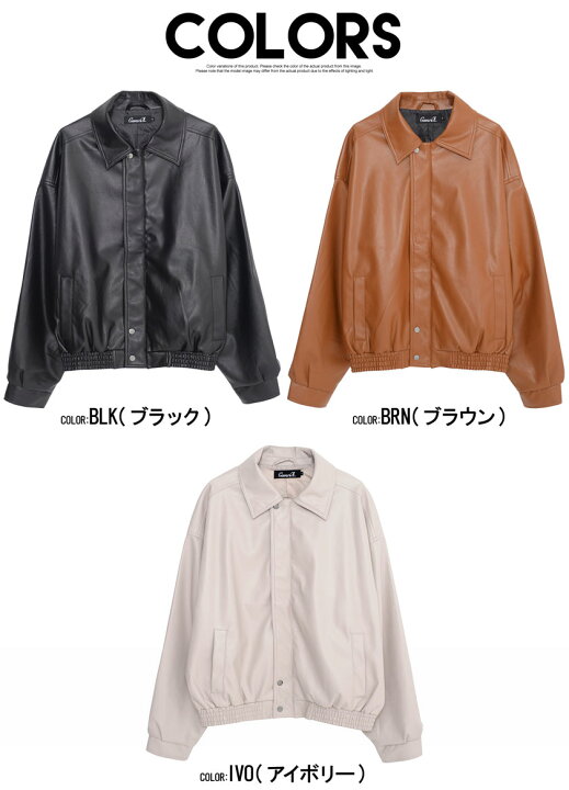 楽天市場】【送料無料】レザージャケット メンズ PUレザー ブルゾン 