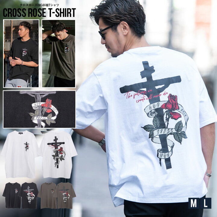 楽天市場】【送料無料】Tシャツ メンズ ブランド 半袖 半袖Tシャツ 白T 