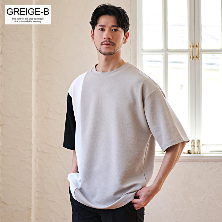 楽天市場】Tシャツ メンズ 半袖 ブランド 半袖Tシャツ 切り替え 