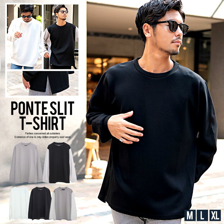 楽天市場】【送料無料】ロンT メンズ 長袖 Tシャツ 長袖Tシャツ 