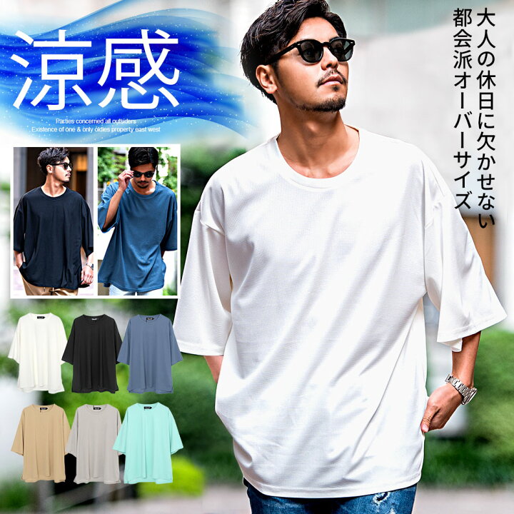楽天市場】Tシャツ メンズ 半袖 ブランド 半袖Tシャツ 大きいサイズ 