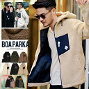 【送料無料】ボア パーカー メンズ アウター 大きいサイズ ブランド おしゃれ ブルゾン ジップパーカー カジュアル アウトドア 大人 ブラック 黒 もこもこ シンプル 防寒着 暖かい 黒 白 M L CavariA 20代 30代 40代 50代 ユニセックス 男性 男 服 秋 冬 秋冬 ファッション