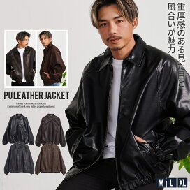 楽天市場】 アイテム一覧 > アウター > ライダースジャケット : SILVER 