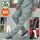 【送料無料】スウェットパンツ メンズ ブランド 大人 オシャレ 裏起毛 USAコットン スエットパンツ 細身 スリム リブパンツ 黒 ルームウェア 部屋着 シンプル 無地 暖かい 防寒 CavariA 大人 20代 30代 40代 50代 ちょいワル ユニセックス 男性 男 秋 冬 秋冬 ファッション