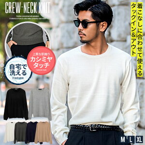 jbg Y Z[^[  JV~^b` 􂦂 N[lbN g ӂ אg nCQ[W X StEFA g   M L XL LL CavariA uh l n 20 