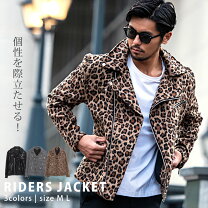 楽天市場】レオパード ライダースジャケット（メンズファッション）の通販