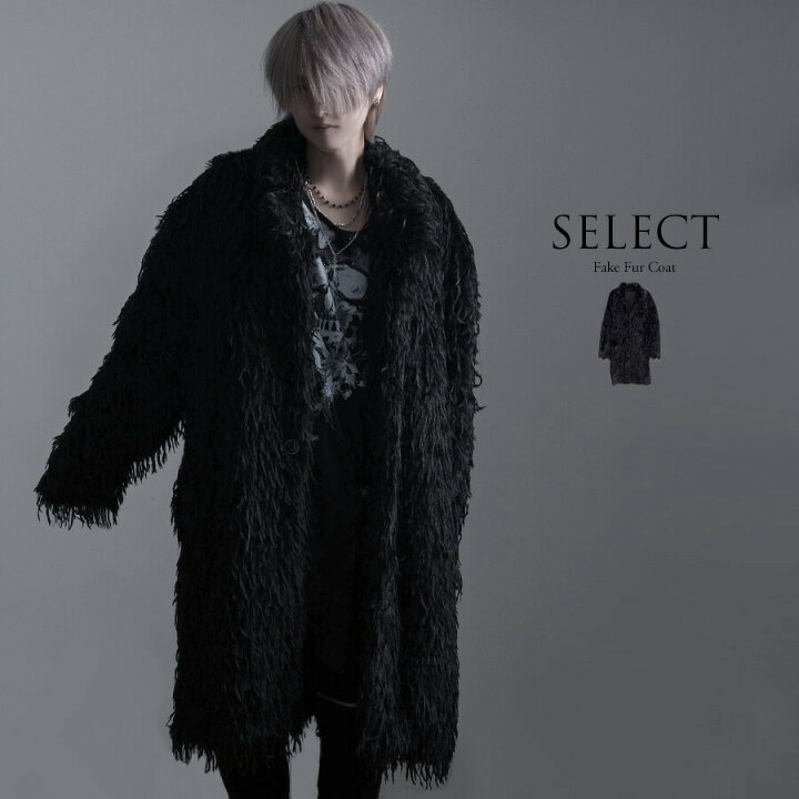 楽天市場】【送料無料】ファーコート メンズ アウター ブランド  